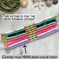 Neon Rainbow Heishi Bracelet 4mm